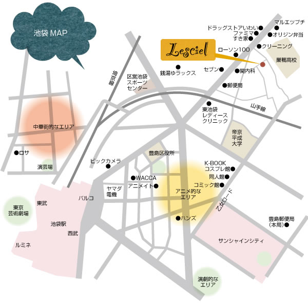 東京・池袋の地図